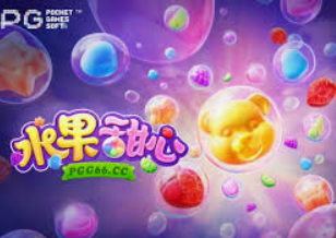 500welcome购彩入口电脑免费版