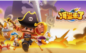 500welcome购彩入口免费版