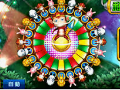 500welcome购彩入口2024最新版